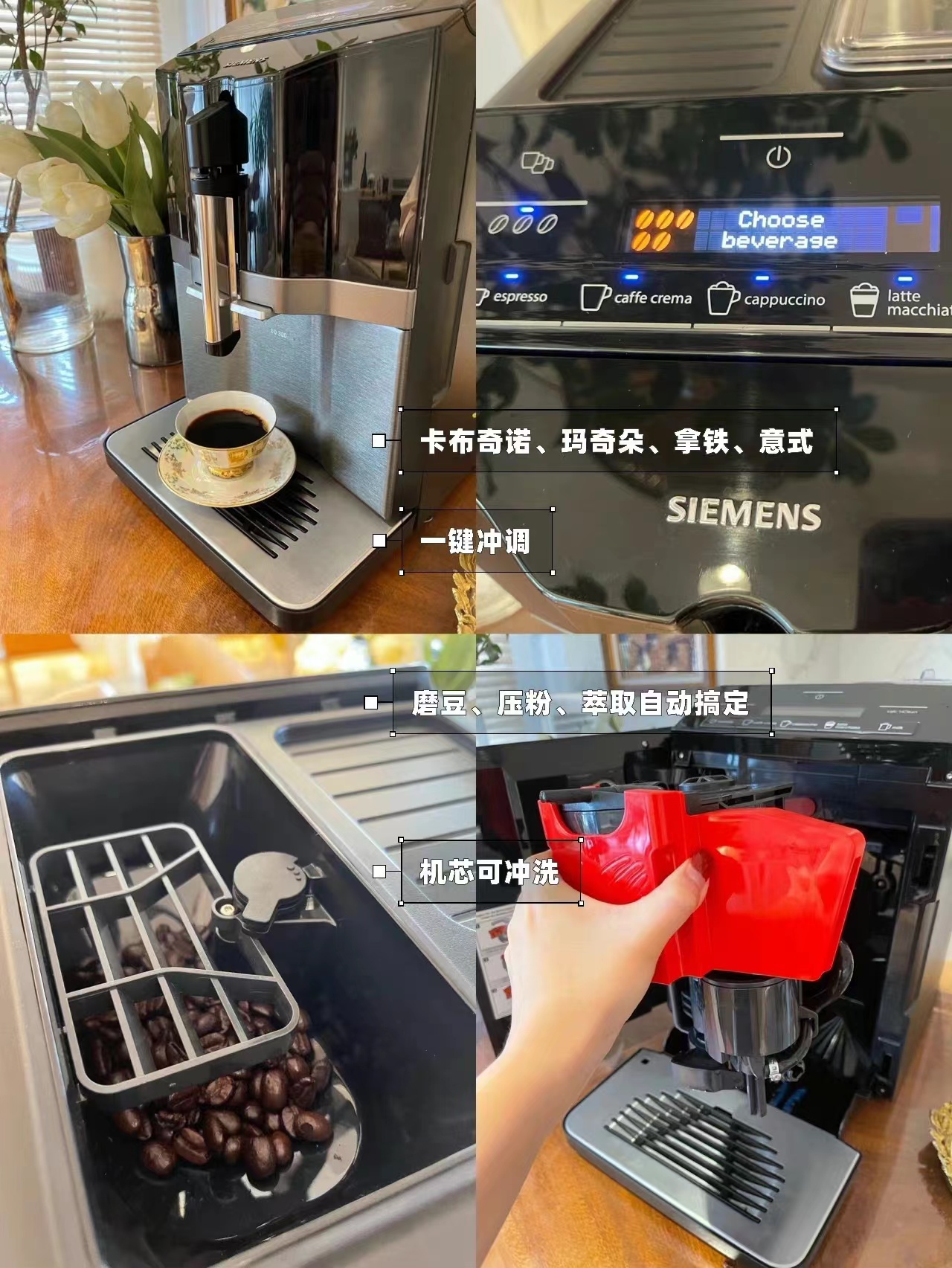 #温馨而美好的一刻# 春季是我最爱的季节，万物复苏生机勃勃。
早早给自己家里也装上了春装，森系客厅设计向来都受大家喜欢[打call]
换上了绿色格纹的地毯像清新的草地，绿植鲜花萦绕，醇香的咖啡，所有的美好恰逢其会~
每天早上放点音乐，做一杯咖啡满屋子充满咖啡香气️
瞬间提神，迎来美好的一天