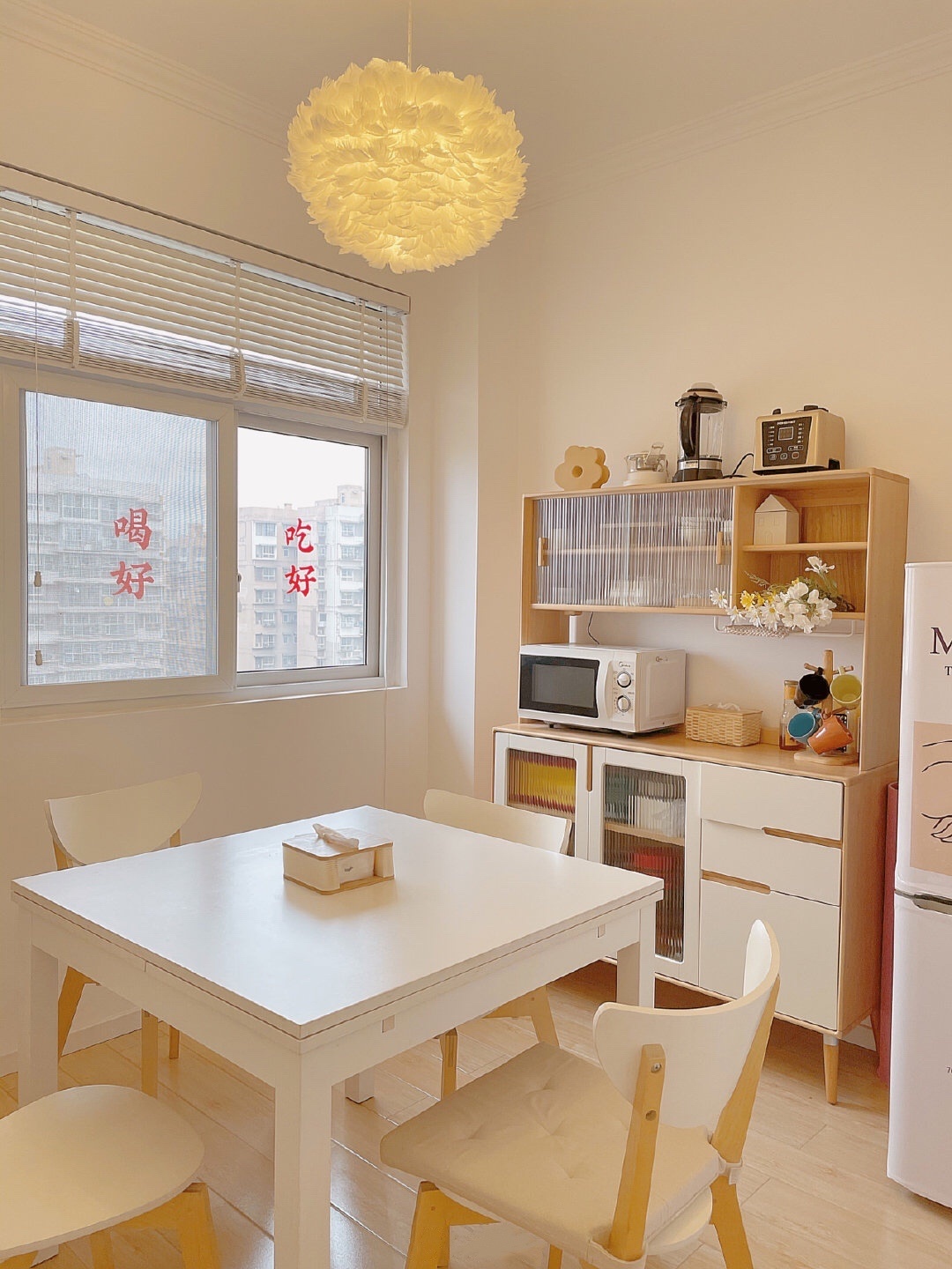#我家的暖色系搭配# 73㎡日式小清新小户型设计，温馨美好的家居设计。