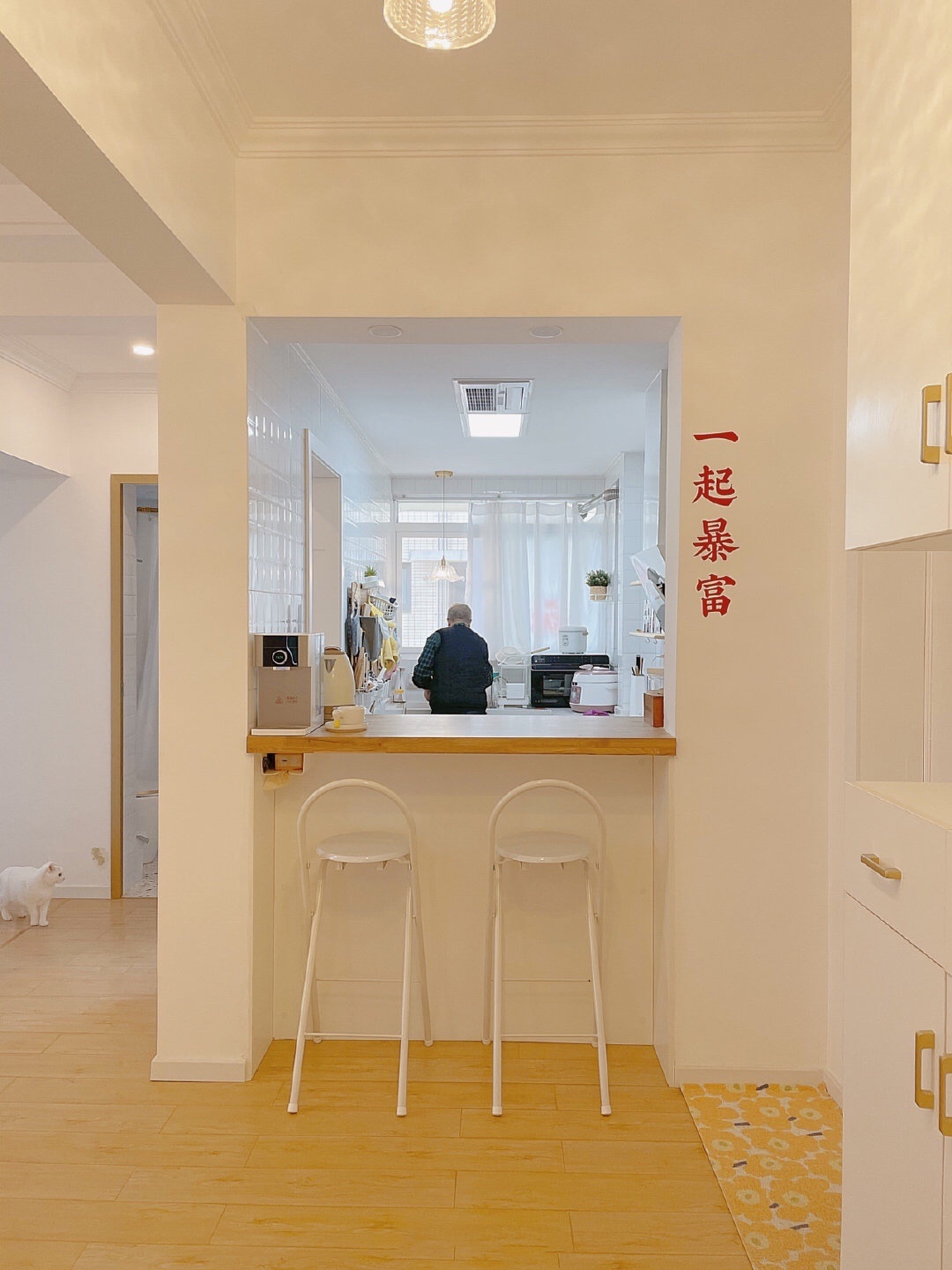 #我家的暖色系搭配# 73㎡日式小清新小户型设计，温馨美好的家居设计。