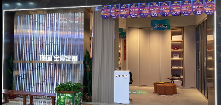 顶固全屋定制