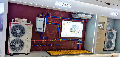 日立中央空调