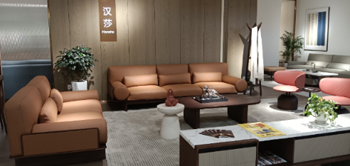 汉莎家居